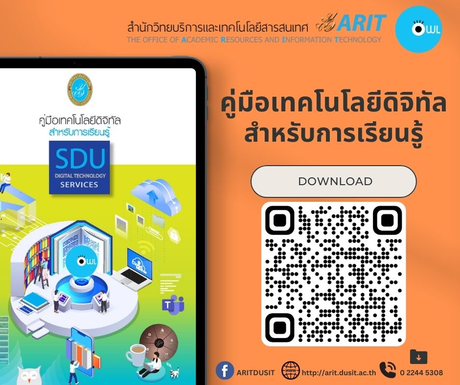  เว็บสล็อตออนไลน์ สมัครสมาชิกฟรี ทำรายได้มหาศาล 